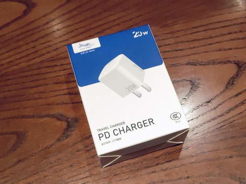 超性價比上市公司移速小精靈PD20W充電器 電子產(chǎn)品的研發(fā)與銷售優(yōu)勢，還有理由買山寨嗎？