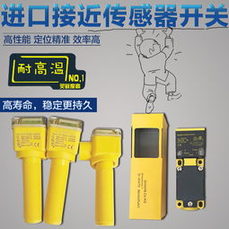 專注電氣產(chǎn)品研發(fā)，助力工業(yè)自動化與智能化發(fā)展