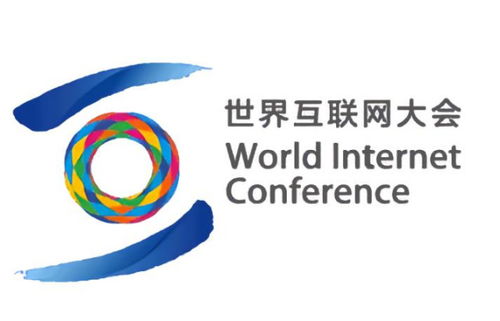 科技早報 京東方加碼VR顯示賽道，世界互聯網大會開幕在即，全球半導體銷售遇冷，互聯網銷售模式持續進化